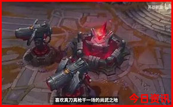 北京退伍优待证免费景点